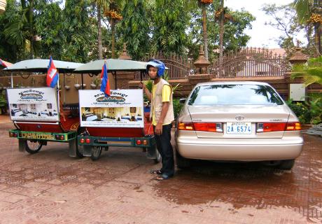 2 Nights Stay 3 Days Tour Package for 1 person
