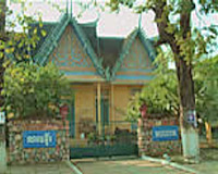 Battambang Museum (Battambang)