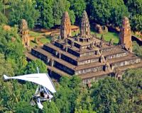 Sky Venture in (Siem Reap)